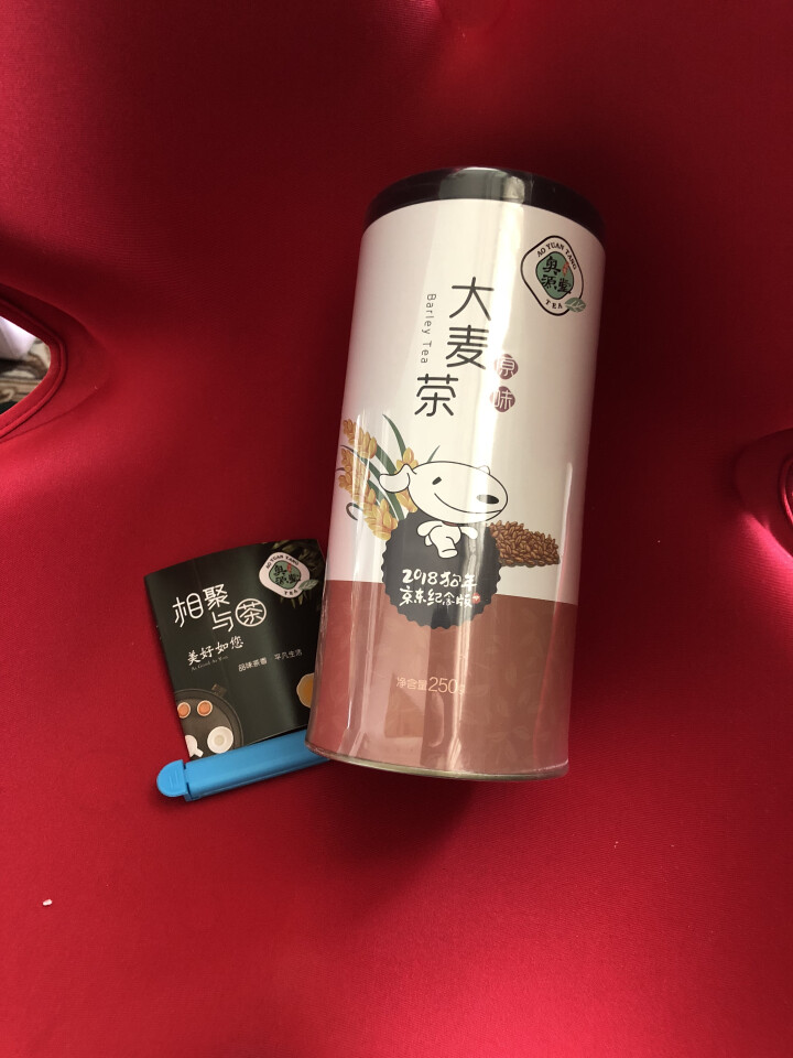 【京东JOY联名款】奥源堂 大麦茶 花草茶 烘焙原味麦芽 菩提茶 250g/罐怎么样，好用吗，口碑，心得，评价，试用报告,第3张