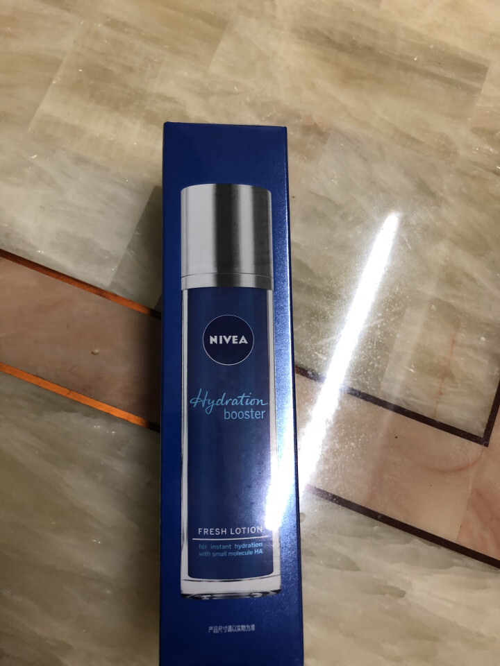 妮维雅(NIVEA)肌源水弹保湿清润乳75ml(女士乳液 补水保湿 有效锁水）怎么样，好用吗，口碑，心得，评价，试用报告,第2张