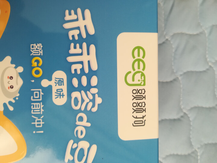 【额额狗】宝宝零食益生菌溶豆酸奶入口即化溶豆豆儿童辅食 原味怎么样，好用吗，口碑，心得，评价，试用报告,第3张