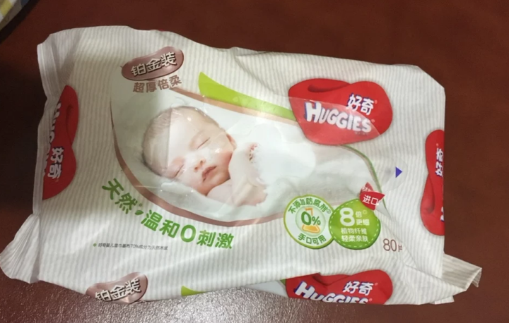 好奇（Huggies） 湿巾 婴儿湿巾 手口可用 湿纸巾（可选棉柔巾） 银装湿巾80抽一包怎么样，好用吗，口碑，心得，评价，试用报告,第2张