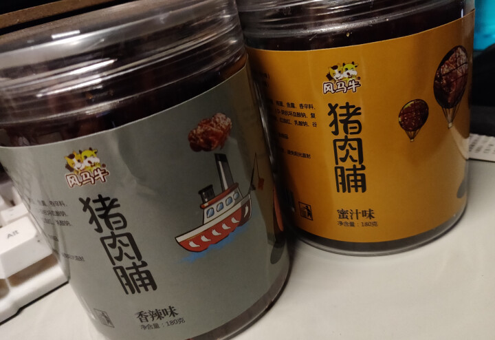 风马牛 肉干肉脯休闲零食猪肉脯靖江特产2018新款 360g/2罐 蜜汁香辣原味3种口味 1罐蜜汁 1罐香辣怎么样，好用吗，口碑，心得，评价，试用报告,第4张