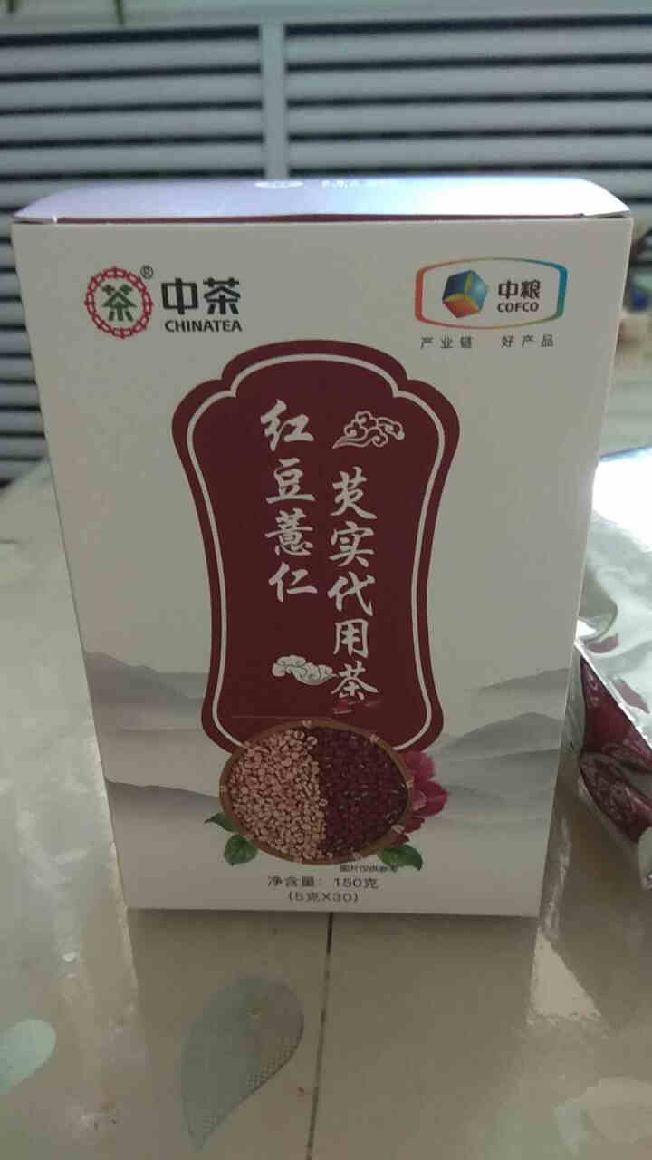 【中茶花草茶旗舰店】 中粮集团 红豆薏米茶 薏仁 芡实 大麦茶 苦荞茶 陈皮 代用茶 茶叶 150g怎么样，好用吗，口碑，心得，评价，试用报告,第2张