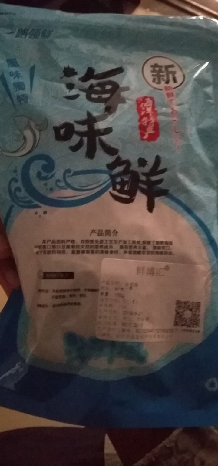 鲜博汇 淡晒金线鱼小鱼干 海产特产 银鱼干 150g怎么样，好用吗，口碑，心得，评价，试用报告,第3张