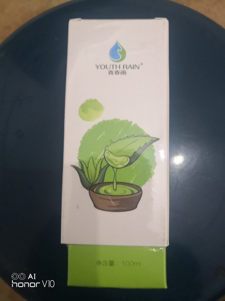 青春雨（YOUTH RAIN）氨基酸芦荟洁面乳100ml 洗面奶男女通用 保湿补水 控油祛痘深层清洁 1支装怎么样，好用吗，口碑，心得，评价，试用报告,第3张