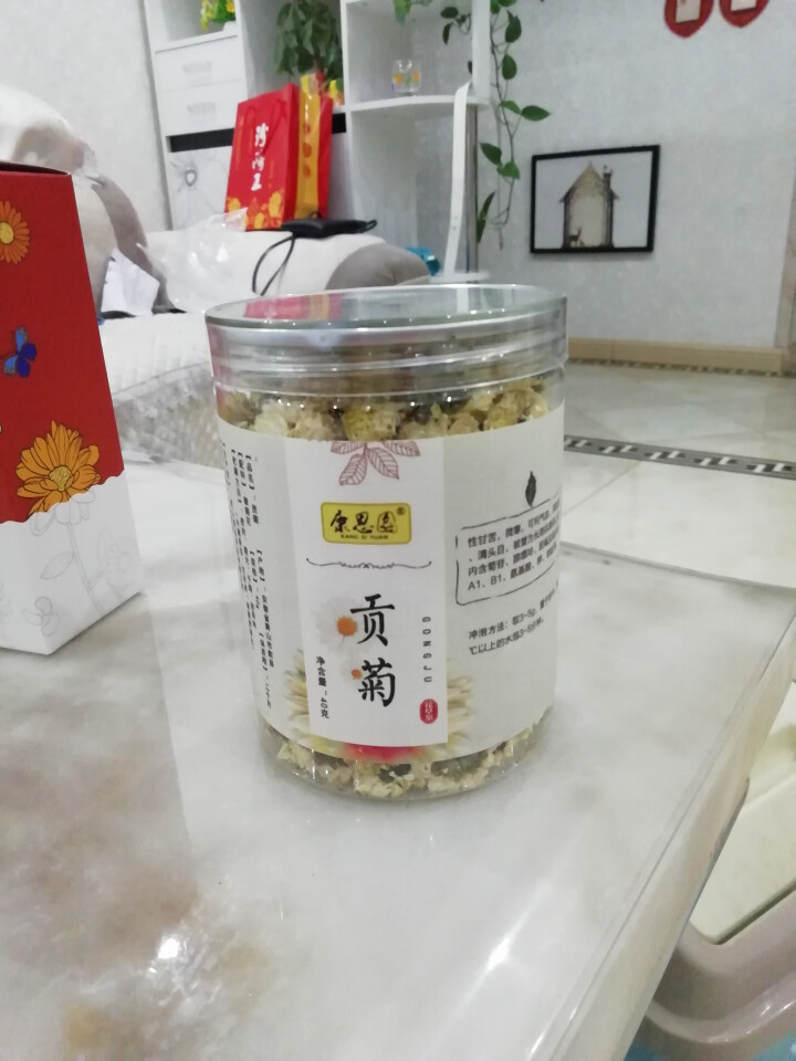 康思园 菊花茶 黄山贡菊罐装40g 菊花 花茶 花草茶可搭配枸杞金银花怎么样，好用吗，口碑，心得，评价，试用报告,第4张