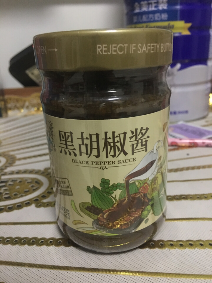 正宗豪客来豪爷工坊正宗黑胡椒酱汁辛爽意大利面酱牛排酱牛肉酱拌面炒饭面条中西餐调料烹饪佐料 豪爷工坊牛排酱怎么样，好用吗，口碑，心得，评价，试用报告,第2张