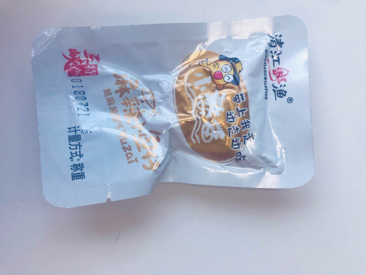 清江野鱼九味 小鱼仔鱼干零食500g 毛毛鱼零食大礼包湖北三峡特产野渔土老憨 八种口味混装500克/袋怎么样，好用吗，口碑，心得，评价，试用报告,第6张