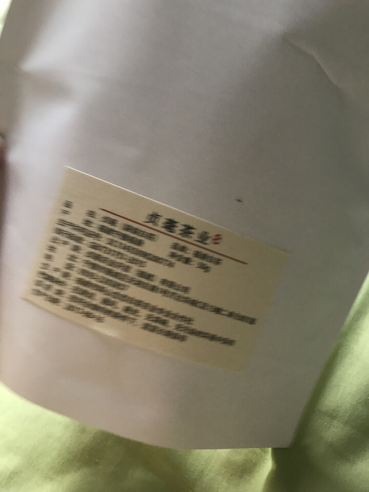 贞毫茶叶 福鼎白茶散茶50克袋装 2017年老寿眉怎么样，好用吗，口碑，心得，评价，试用报告,第3张