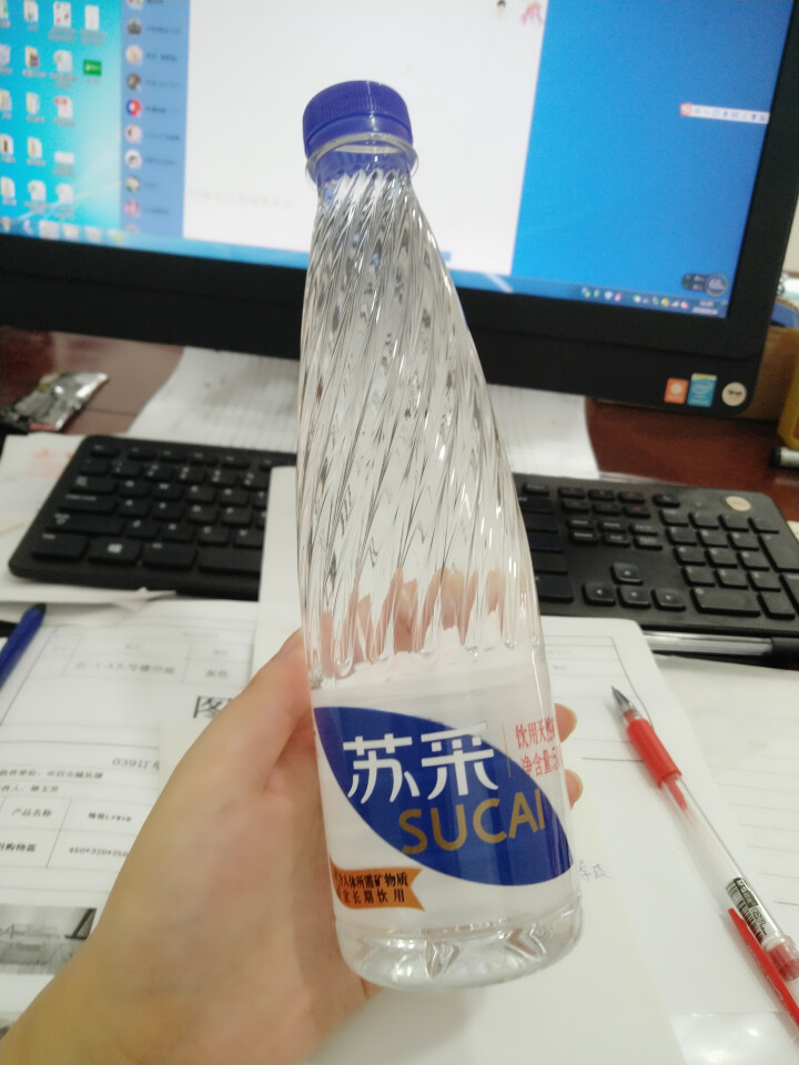 恒大 苏采天然矿泉水 饮用水 非纯净水 个性瓶身高颜值 500ml*1瓶（样品不售卖）怎么样，好用吗，口碑，心得，评价，试用报告,第4张