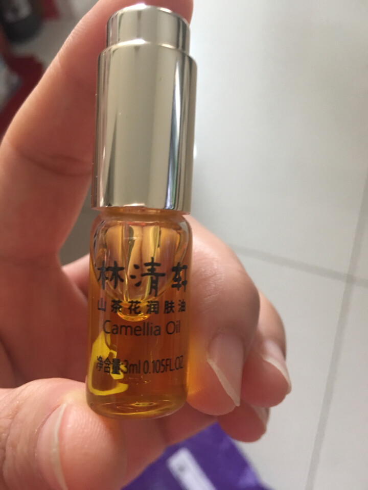 林清轩山茶花润肤油3ml怎么样，好用吗，口碑，心得，评价，试用报告,第3张