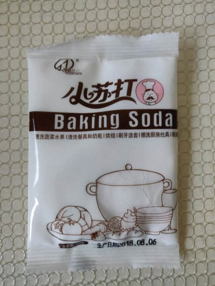 海联三一 多功能食用小苏打粉 烘培食用清洁去油污汗渍去异味去水垢淘米洗小龙虾 50g袋装*1怎么样，好用吗，口碑，心得，评价，试用报告,第4张