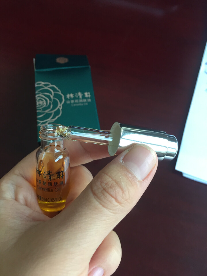 林清轩 山茶花润肤油升级版豪华旅行装3ml 滋养修复皮肤屏障怎么样，好用吗，口碑，心得，评价，试用报告,第3张