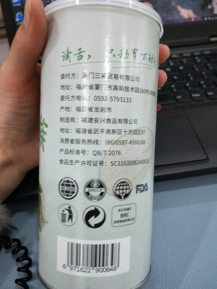 包邮新品读舌新鲜即食蔬菜冻干蔬果干脱水混合综合茶点休闲零食什锦脆片代餐网红干货宝宝孕妇非膨化食品罐装怎么样，好用吗，口碑，心得，评价，试用报告,第4张