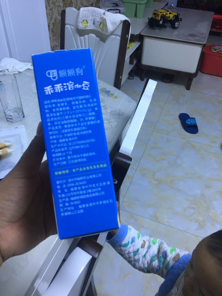 【额额狗品牌】 益生菌溶豆 儿童零食益生菌酸奶溶豆豆 原味怎么样，好用吗，口碑，心得，评价，试用报告,第3张