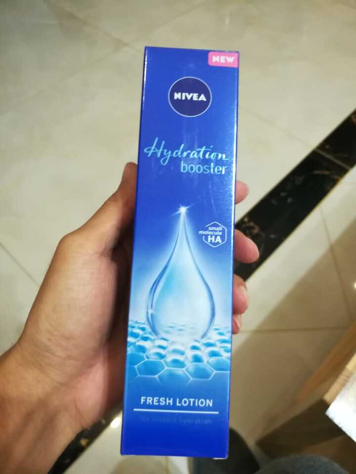 妮维雅(NIVEA)肌源水弹保湿清润乳75ml(女士乳液 补水保湿 有效锁水）怎么样，好用吗，口碑，心得，评价，试用报告,第2张