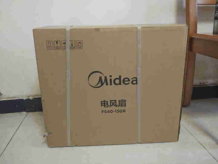 美的（Midea） FS40,第2张