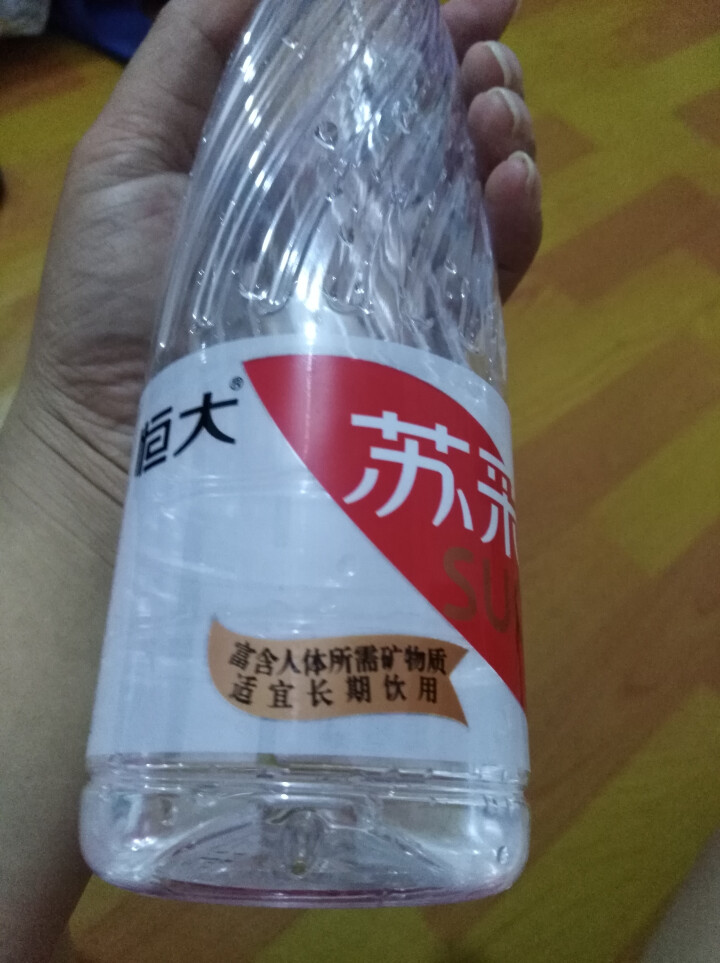 恒大 苏采天然矿泉水 饮用水 非纯净水 个性瓶身高颜值 500ml*1瓶（样品不售卖）怎么样，好用吗，口碑，心得，评价，试用报告,第2张