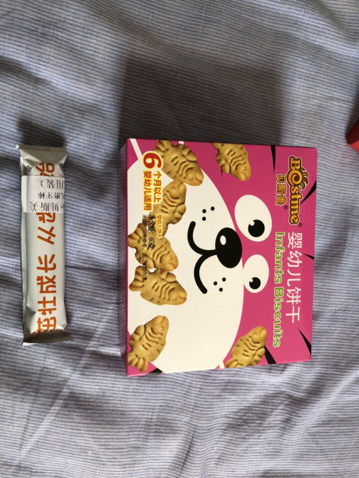 贝斯美（Bestme） 婴幼儿饼干宝宝婴儿零食1岁辅食（6个月以上） 饼干60g*1盒怎么样，好用吗，口碑，心得，评价，试用报告,第2张