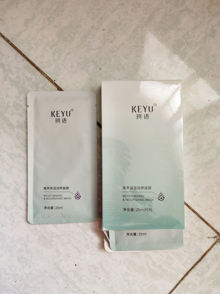 珂语(KEYU)植萃保湿润养面膜25ml*5片 （补水面膜 补水锁水 提亮肤色 保湿润颜）怎么样，好用吗，口碑，心得，评价，试用报告,第3张