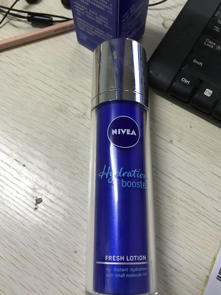 妮维雅(NIVEA)肌源水弹保湿清润乳75ml(女士乳液 补水保湿 有效锁水）怎么样，好用吗，口碑，心得，评价，试用报告,第3张