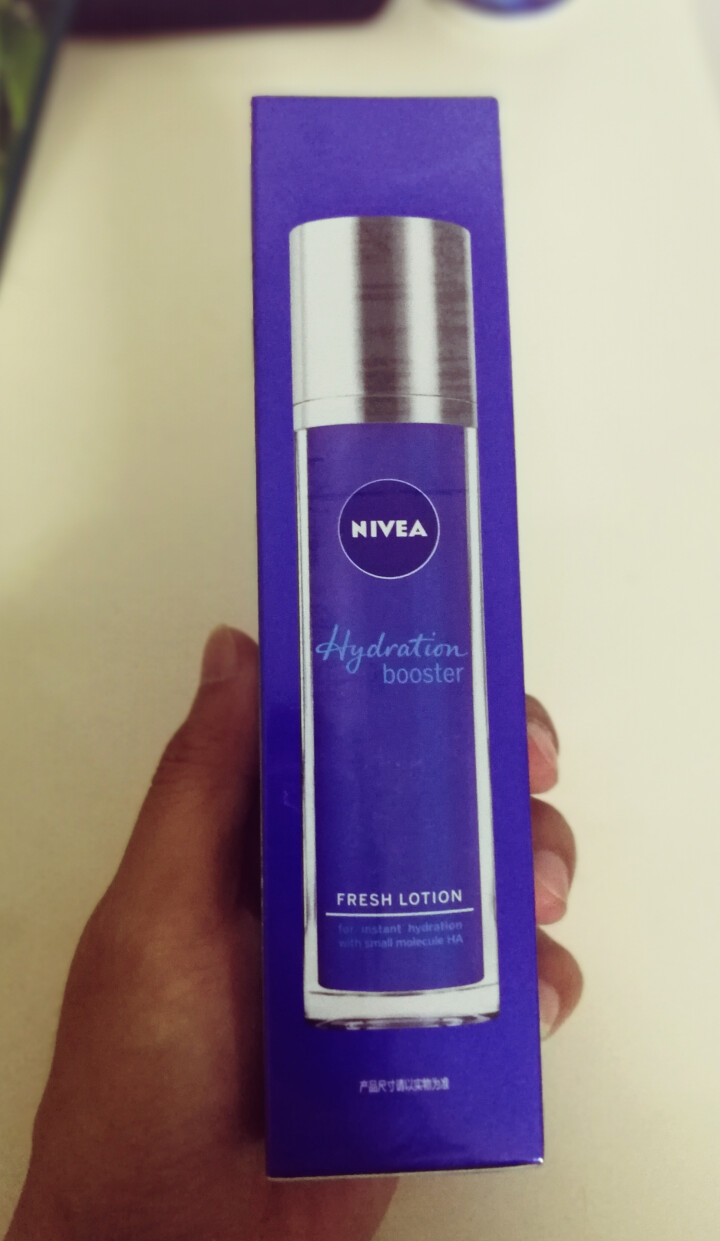 妮维雅(NIVEA)肌源水弹保湿清润乳75ml(女士乳液 补水保湿 有效锁水）怎么样，好用吗，口碑，心得，评价，试用报告,第2张