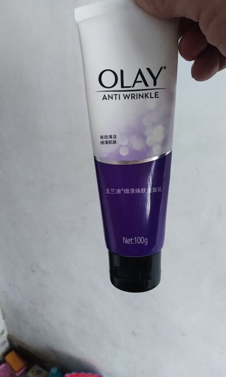 玉兰油（OLAY）洗面奶玉兰油深层清洁男女通用 细滑活肤洁面乳 单支怎么样，好用吗，口碑，心得，评价，试用报告,第3张