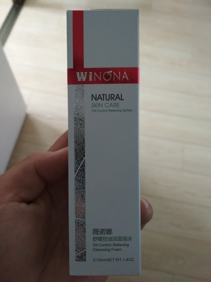 薇诺娜（WINONA）舒缓控油洁面泡沫50ml（氨基酸洗面奶 深层清洁 控油抗痘 敏感肌 男女可用）怎么样，好用吗，口碑，心得，评价，试用报告,第3张