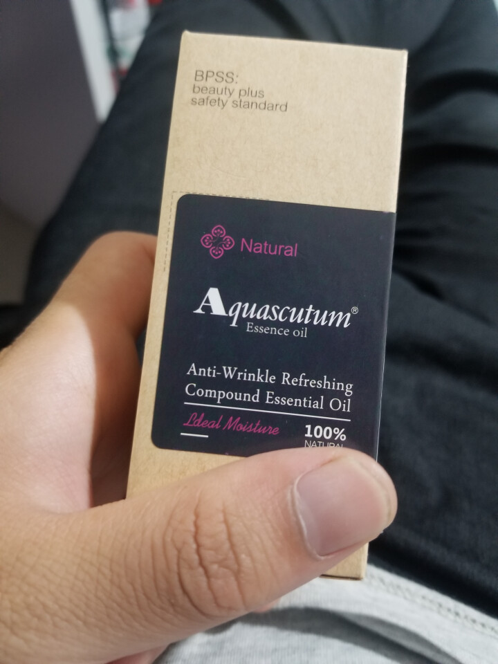 雅格狮丹（Aquascutum）抗皱焕颜复方精油15ml 淡化色斑细纹抗氧化 深层滋养保湿精华液怎么样，好用吗，口碑，心得，评价，试用报告,第2张