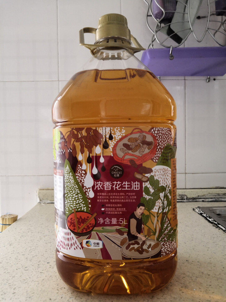 中粮初萃物理压榨一级浓香花生油5L 当季新榨90天之内新油 食用油充氮保鲜怎么样，好用吗，口碑，心得，评价，试用报告,第2张