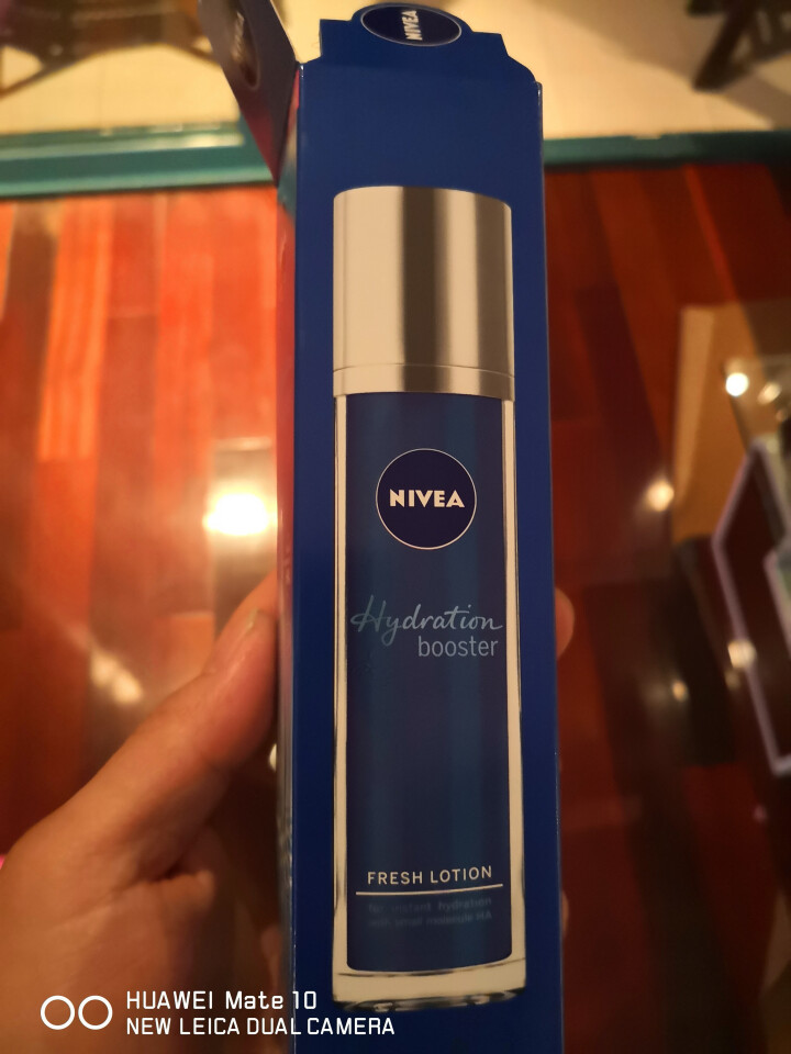 妮维雅(NIVEA)肌源水弹保湿清润乳75ml(女士乳液 补水保湿 有效锁水）怎么样，好用吗，口碑，心得，评价，试用报告,第4张