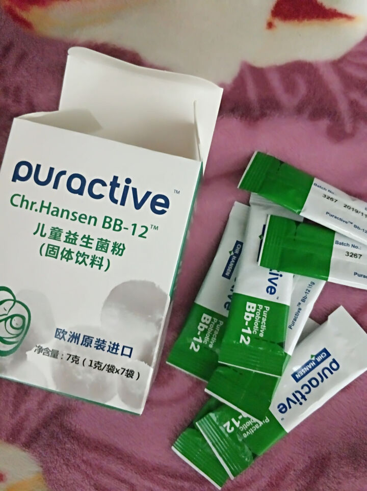 puractive 欧洲进口科汉森BB,第2张