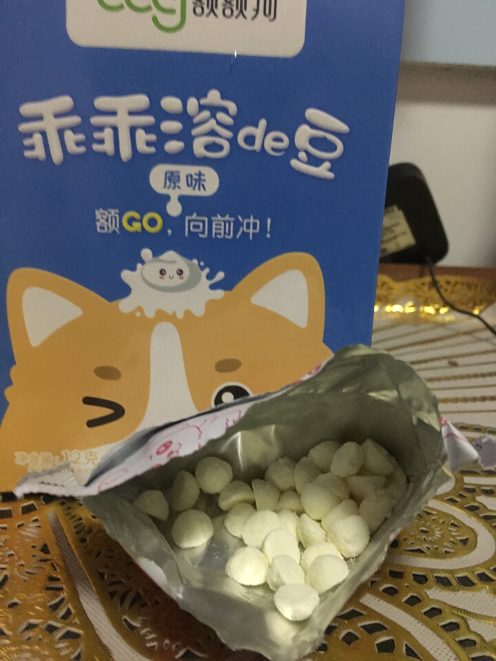 【额额狗品牌】 益生菌溶豆 儿童零食益生菌酸奶溶豆豆 原味怎么样，好用吗，口碑，心得，评价，试用报告,第4张