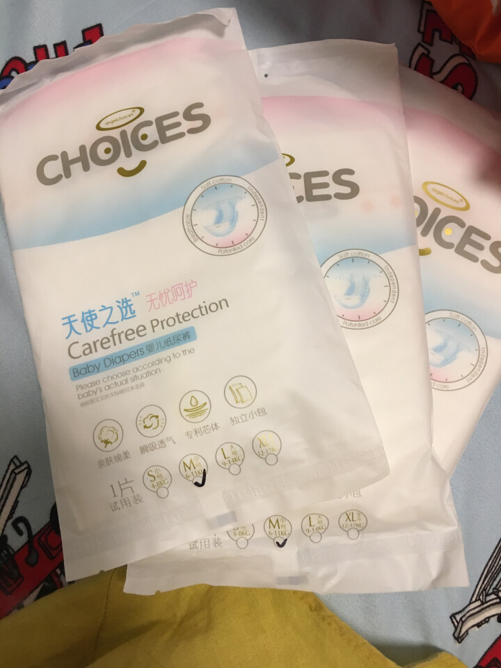 angelchoices 天使之选 婴幼儿纸尿裤试用装 M码*3片装怎么样，好用吗，口碑，心得，评价，试用报告,第2张