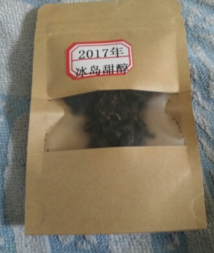 云茗木 冰岛甜醇 普洱茶熟茶饼茶 古树纯料头春茶叶发酵 10克装 熟茶中高端怎么样，好用吗，口碑，心得，评价，试用报告,第2张