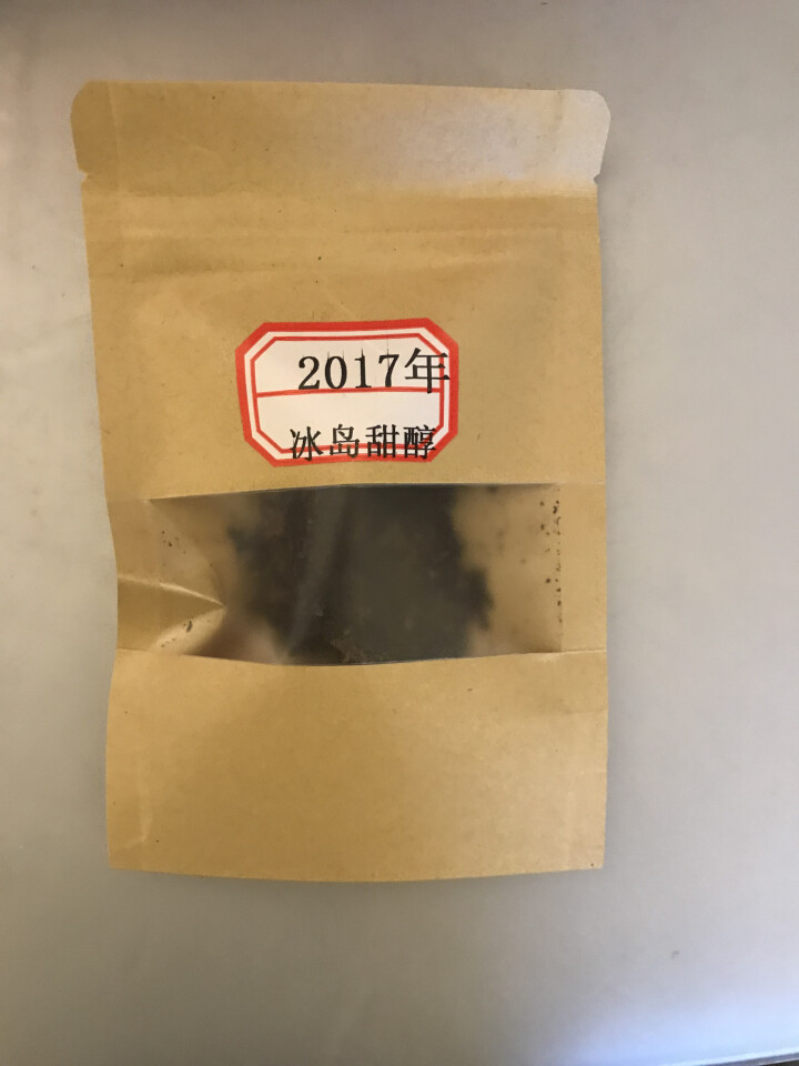 云茗木 冰岛甜醇 普洱茶熟茶饼茶 古树纯料头春茶叶发酵 10克装 熟茶中高端怎么样，好用吗，口碑，心得，评价，试用报告,第2张