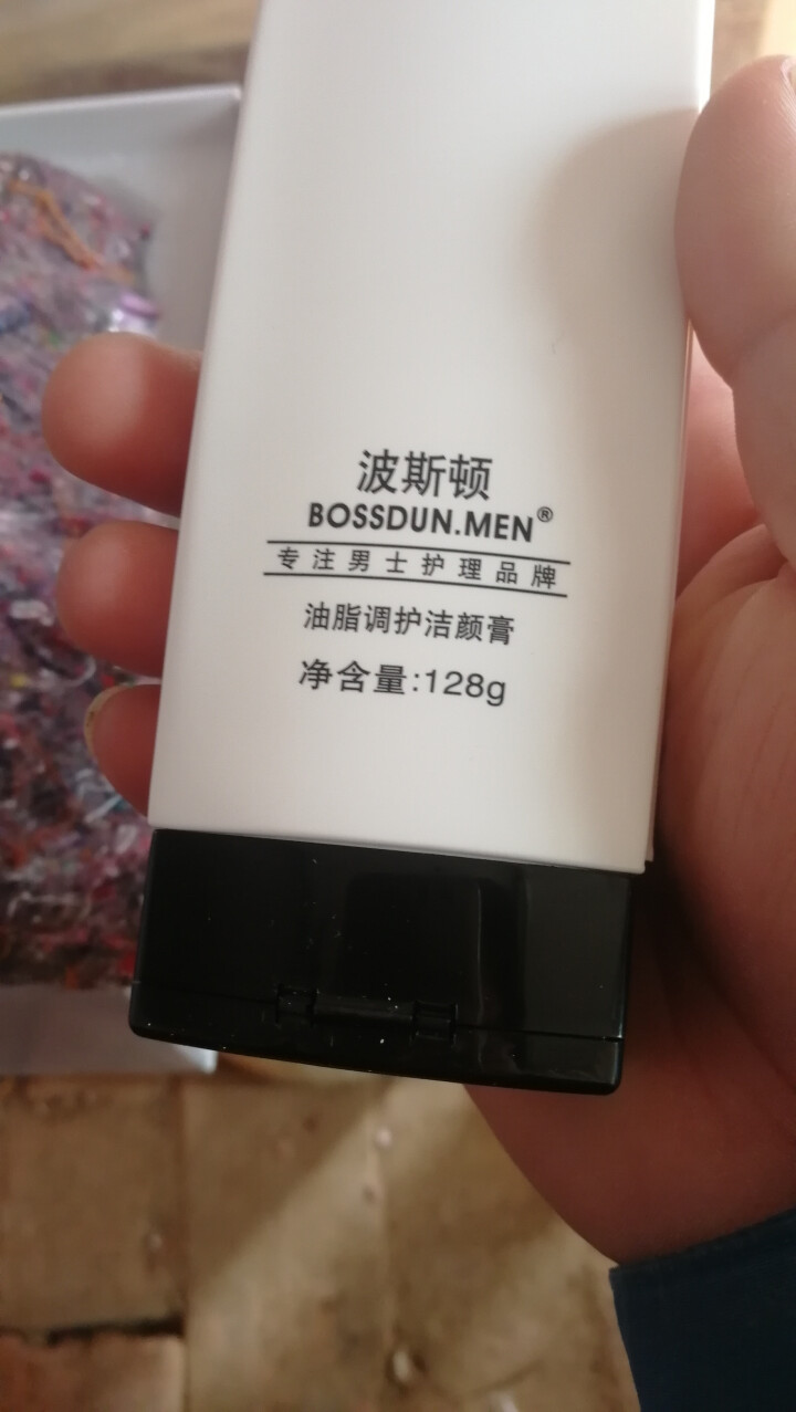 波斯顿（BOSSDUN,MEN） 波斯顿男士控油化妆品洗面奶洁面乳液补水深层清洁护肤128g 洁颜膏 4641怎么样，好用吗，口碑，心得，评价，试用报告,第2张