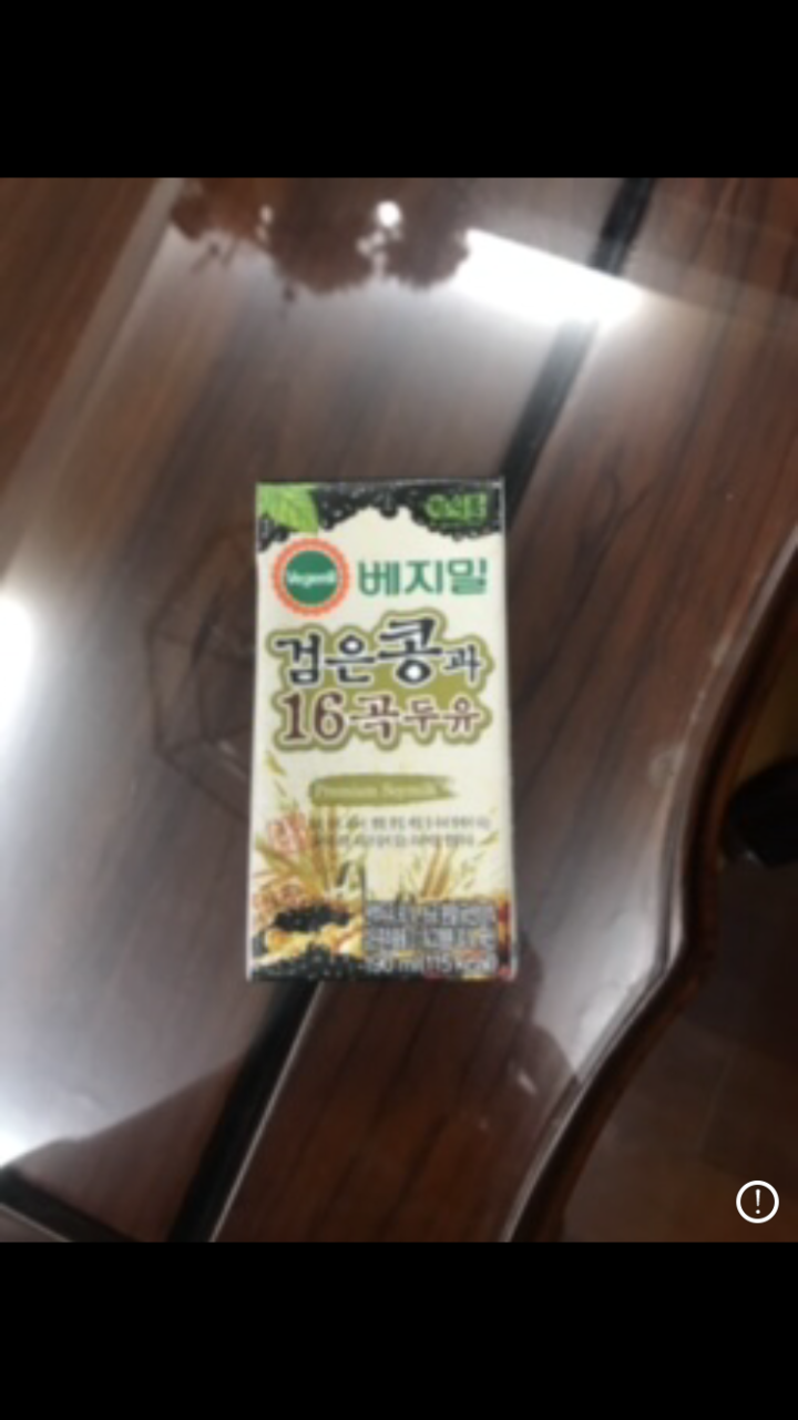 韩国进口 倍吉美尔16谷物黑豆豆奶营养豆乳 190ml*2（体验装）怎么样，好用吗，口碑，心得，评价，试用报告,第2张