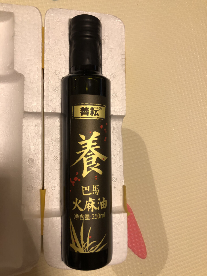 善耘 广西巴马火麻油低温物理压榨食用油 火麻籽油250ml怎么样，好用吗，口碑，心得，评价，试用报告,第3张