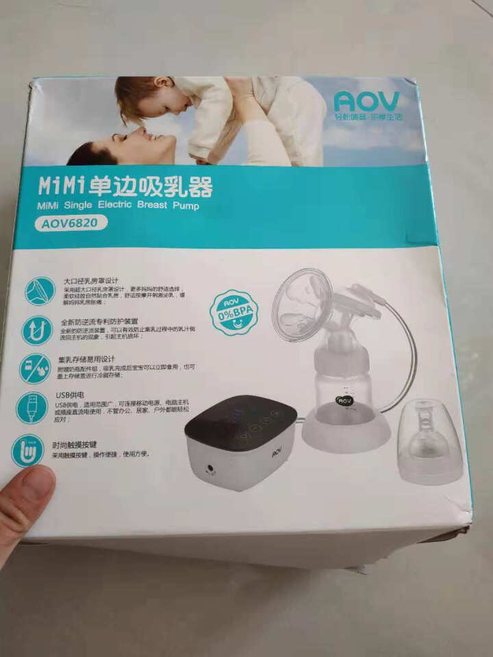 AOV 安姆特电动吸奶器自动吸乳器产妇挤奶器静音6820怎么样，好用吗，口碑，心得，评价，试用报告,第2张