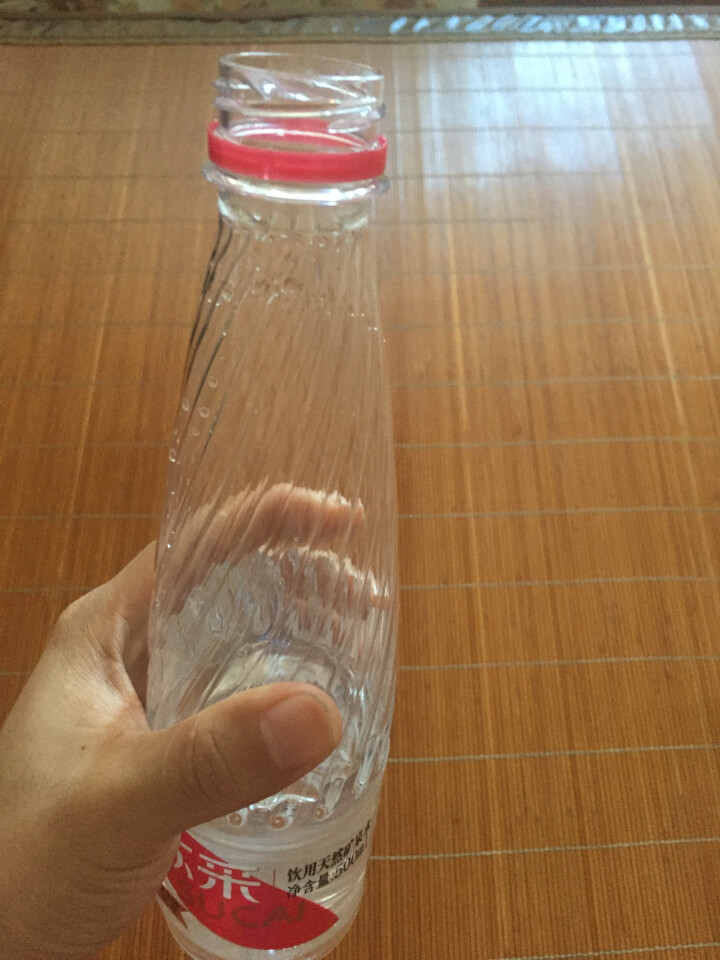 恒大 苏采天然矿泉水 饮用水 非纯净水 个性瓶身高颜值 500ml*1瓶（样品不售卖）怎么样，好用吗，口碑，心得，评价，试用报告,第4张