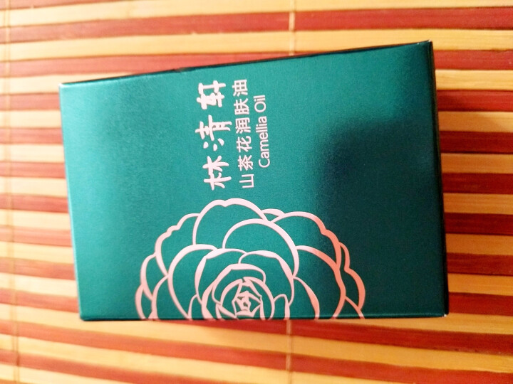 林清轩 山茶花润肤油升级版豪华旅行装3ml 滋养修复皮肤屏障怎么样，好用吗，口碑，心得，评价，试用报告,第3张