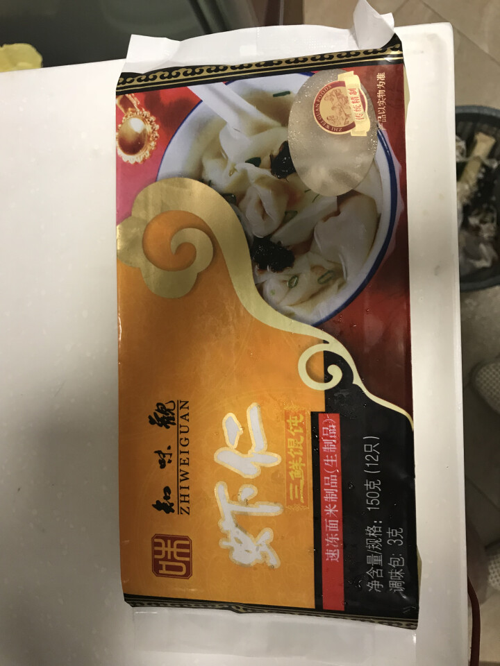 知味观 馄饨 虾仁三鲜 150g怎么样，好用吗，口碑，心得，评价，试用报告,第2张