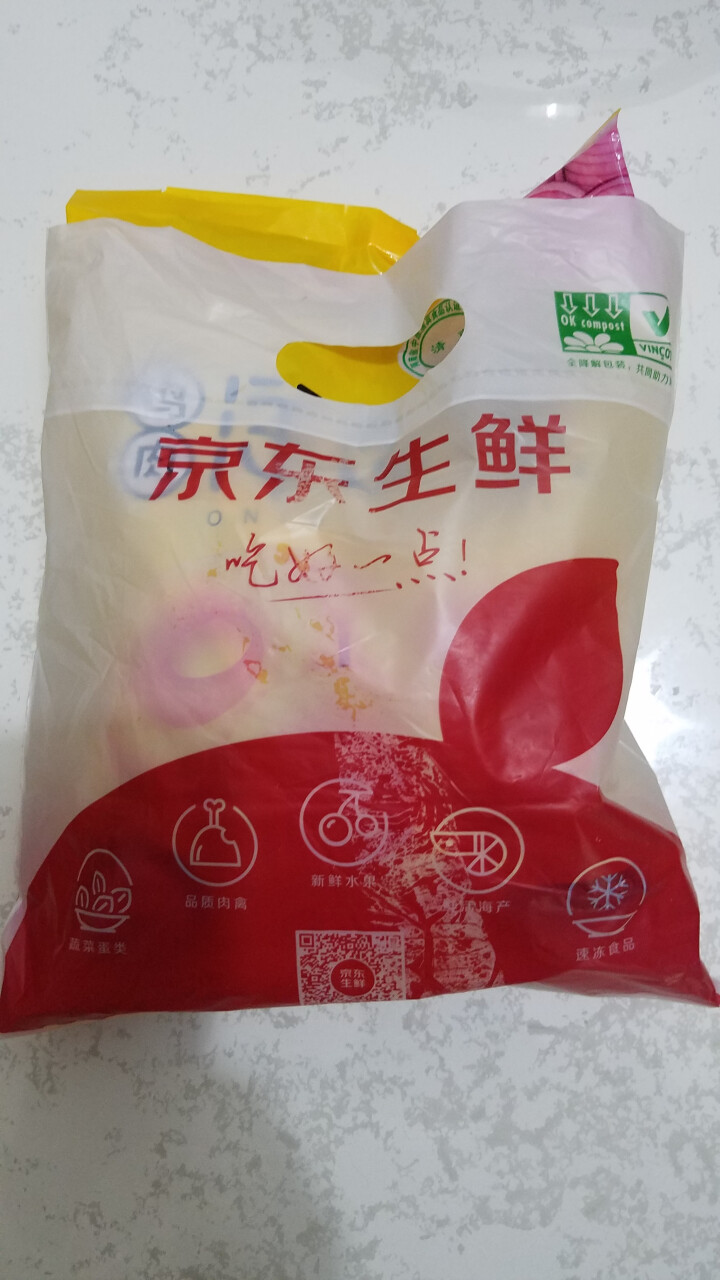 大用食品 鸡肉洋葱圈 800g/袋 美式儿童无骨鸡肉圈 速冻休闲零食怎么样，好用吗，口碑，心得，评价，试用报告,第2张