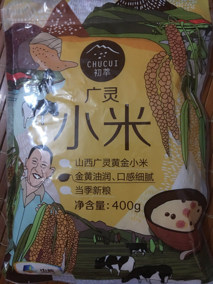 中粮初萃广灵小米400g 山西黄小米 小米粥 五谷杂粮 粗粮怎么样，好用吗，口碑，心得，评价，试用报告,第2张