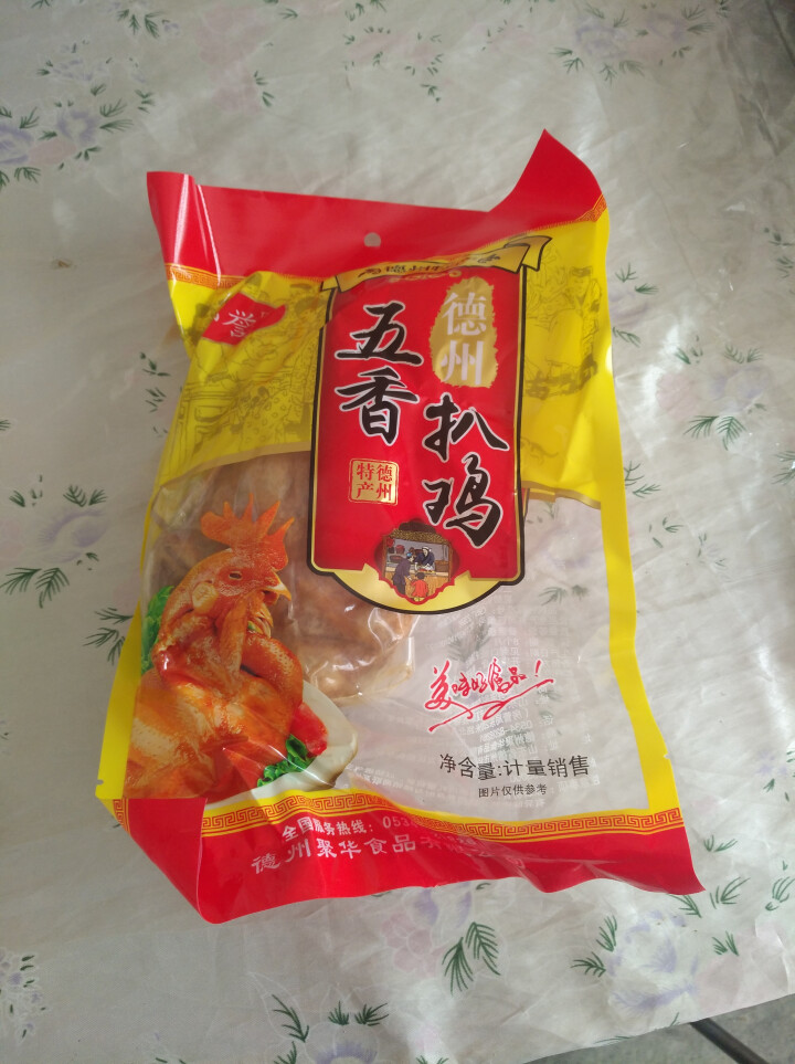 买三送一【德州馆】德州扒鸡500g 山东特产即食卤味烧鸡道口烧鸡怎么样，好用吗，口碑，心得，评价，试用报告,第2张