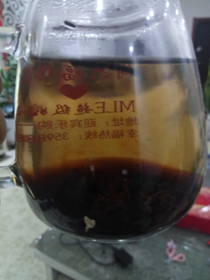 铸普号茶叶普洱茶熟茶云南七子饼茶2006年冰岛古树春茶宫廷金芽熟饼茶357克熟普茶买二送一怎么样，好用吗，口碑，心得，评价，试用报告,第4张