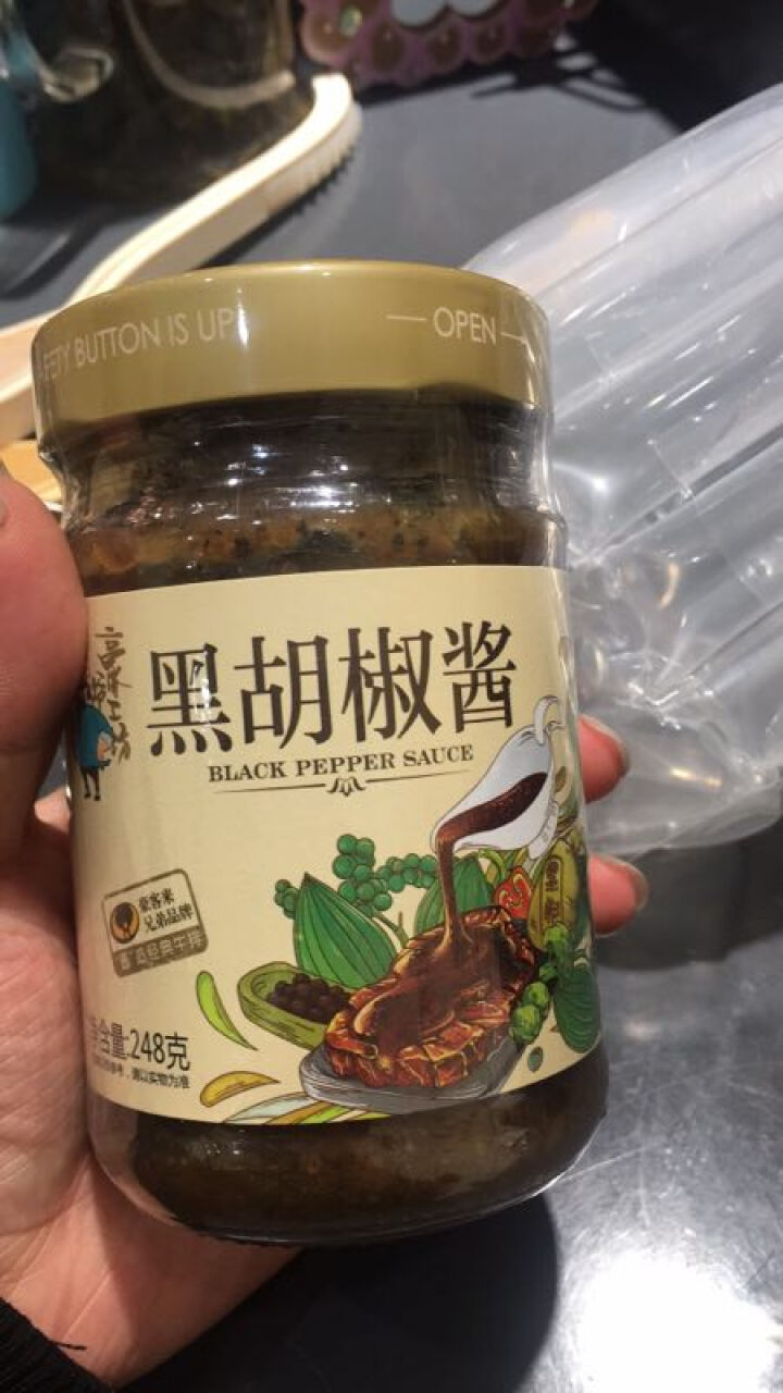 正宗豪客来豪爷工坊正宗黑胡椒酱汁辛爽意大利面酱牛排酱牛肉酱拌面炒饭面条中西餐调料烹饪佐料 豪爷工坊牛排酱怎么样，好用吗，口碑，心得，评价，试用报告,第3张