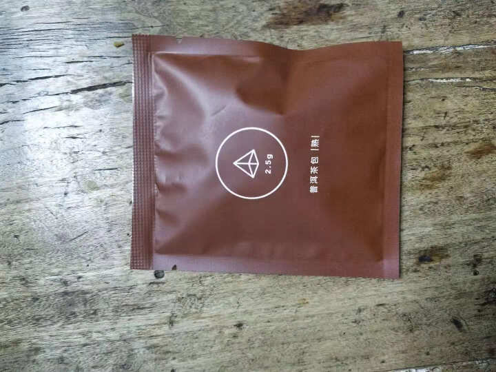 合和昌欢乐茶醍1%熟茶 普洱茶12包袋装30g袋泡茶小袋茶叶普洱茶包 欢乐茶醍1%熟茶单包试饮装怎么样，好用吗，口碑，心得，评价，试用报告,第4张