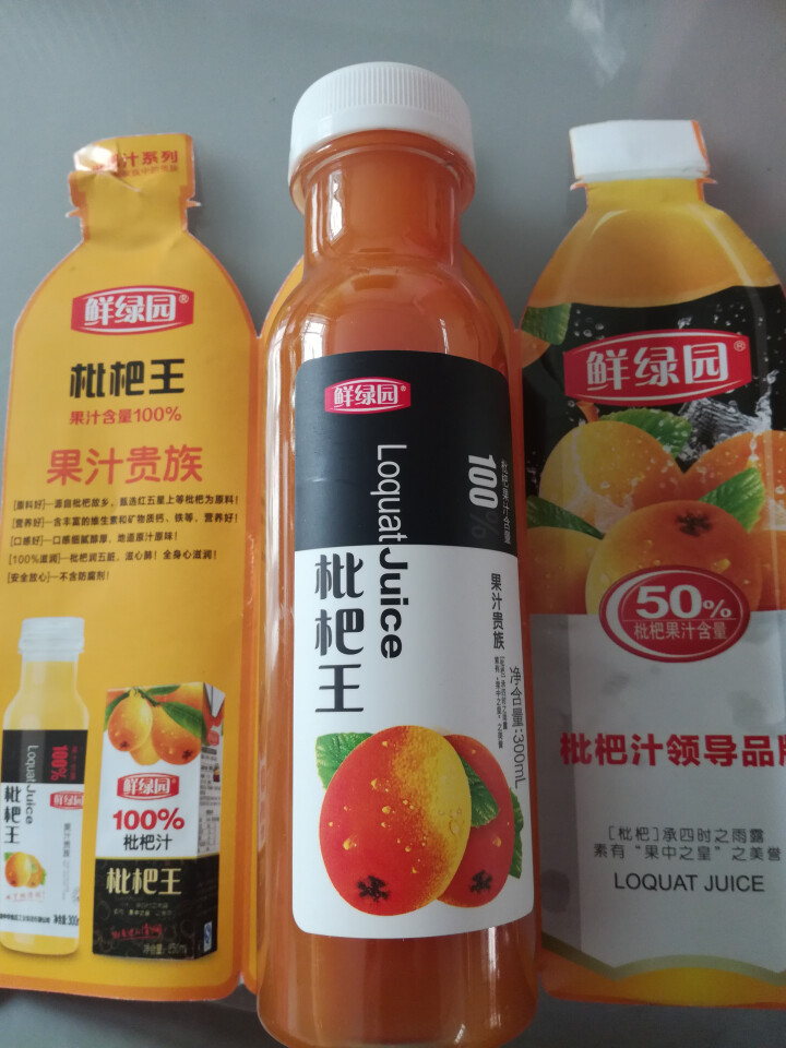 鲜绿园 枇杷汁100%枇杷王枇杷原浆果汁饮料大瓶饮料300ml 单瓶装试饮活动怎么样，好用吗，口碑，心得，评价，试用报告,第2张