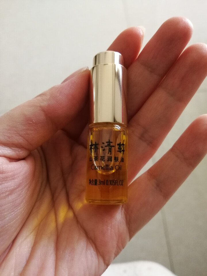 林清轩 山茶花润肤油升级版豪华旅行装3ml 滋养修复皮肤屏障怎么样，好用吗，口碑，心得，评价，试用报告,第2张